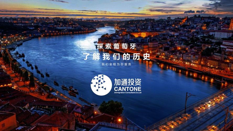 专业海外商业项目收购服务 为个人投资者保驾护航