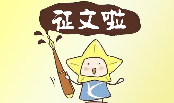 不断深化与拓展业务 有效开展商业项目投资评估及咨询顾问的未来路径