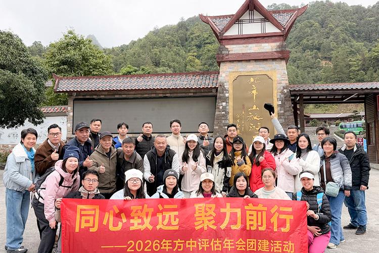 投资顾问房屋征收资产评估（全国范围执业）土地评估 商业项目投资评估及咨询顾问